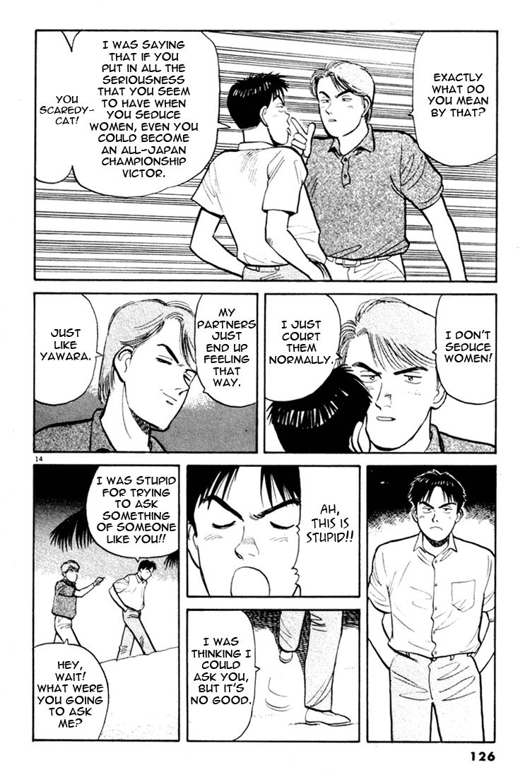 Yawara! Chapter 29.2 page 14 - Chapter 29 v2 : Matsuda Vs. Kazamatsuri