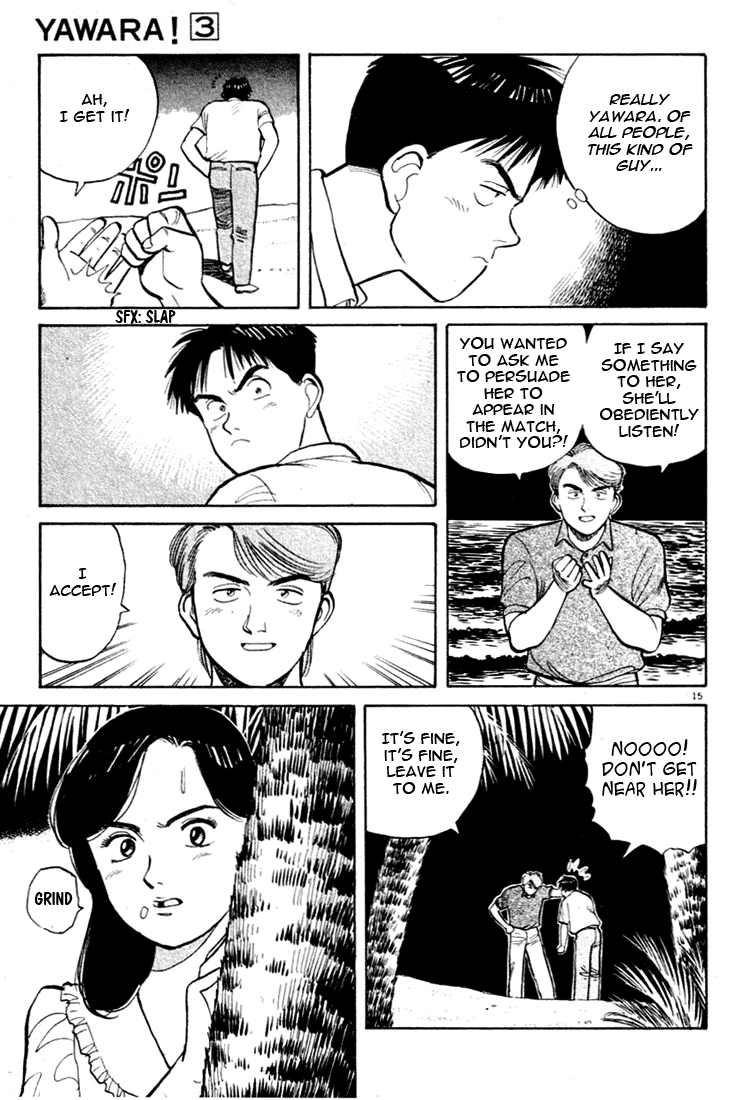 Yawara! Chapter 29.2 page 15 - Chapter 29 v2 : Matsuda Vs. Kazamatsuri