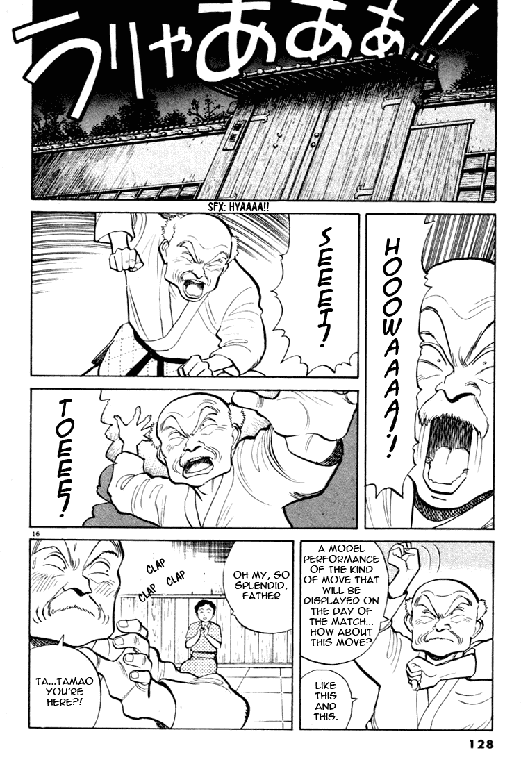 Yawara! Chapter 29.2 page 16 - Chapter 29 v2 : Matsuda Vs. Kazamatsuri