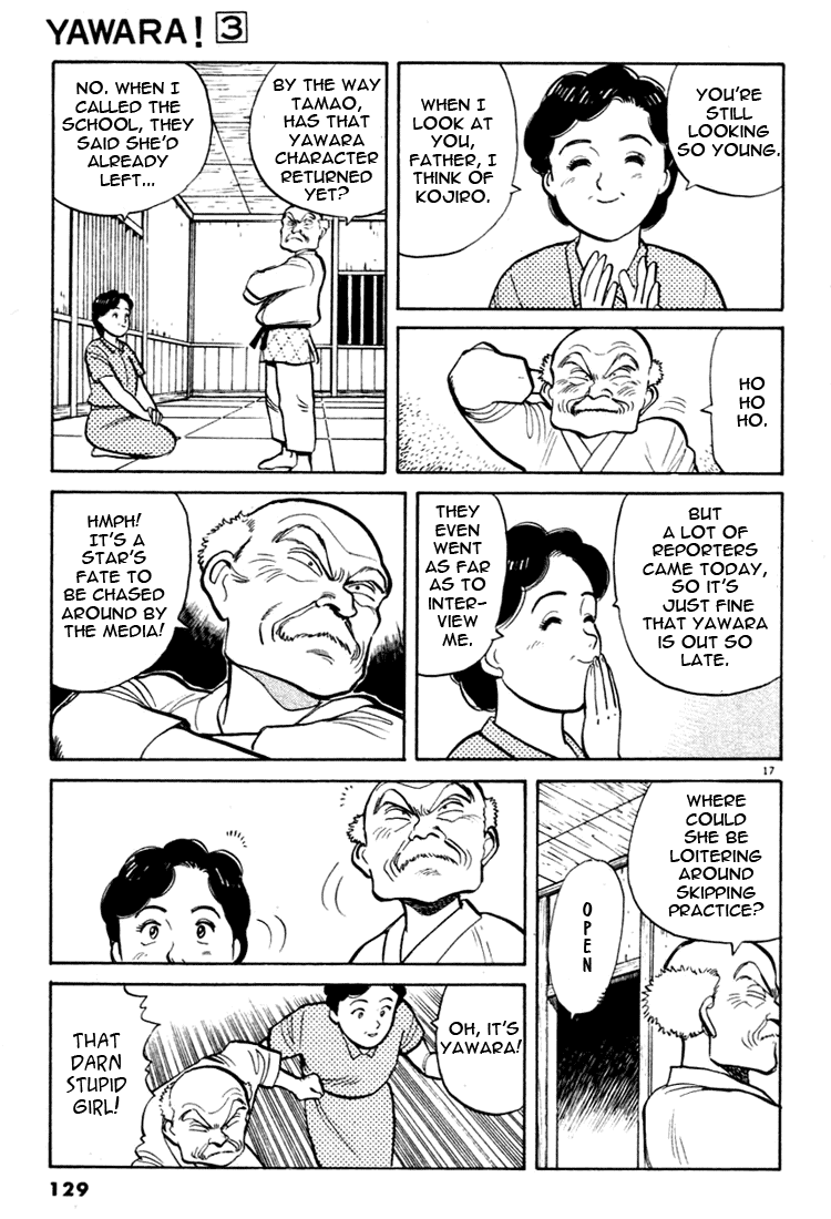 Yawara! Chapter 29.2 page 17 - Chapter 29 v2 : Matsuda Vs. Kazamatsuri
