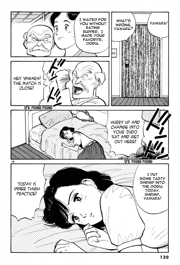 Yawara! Chapter 29.2 page 18 - Chapter 29 v2 : Matsuda Vs. Kazamatsuri