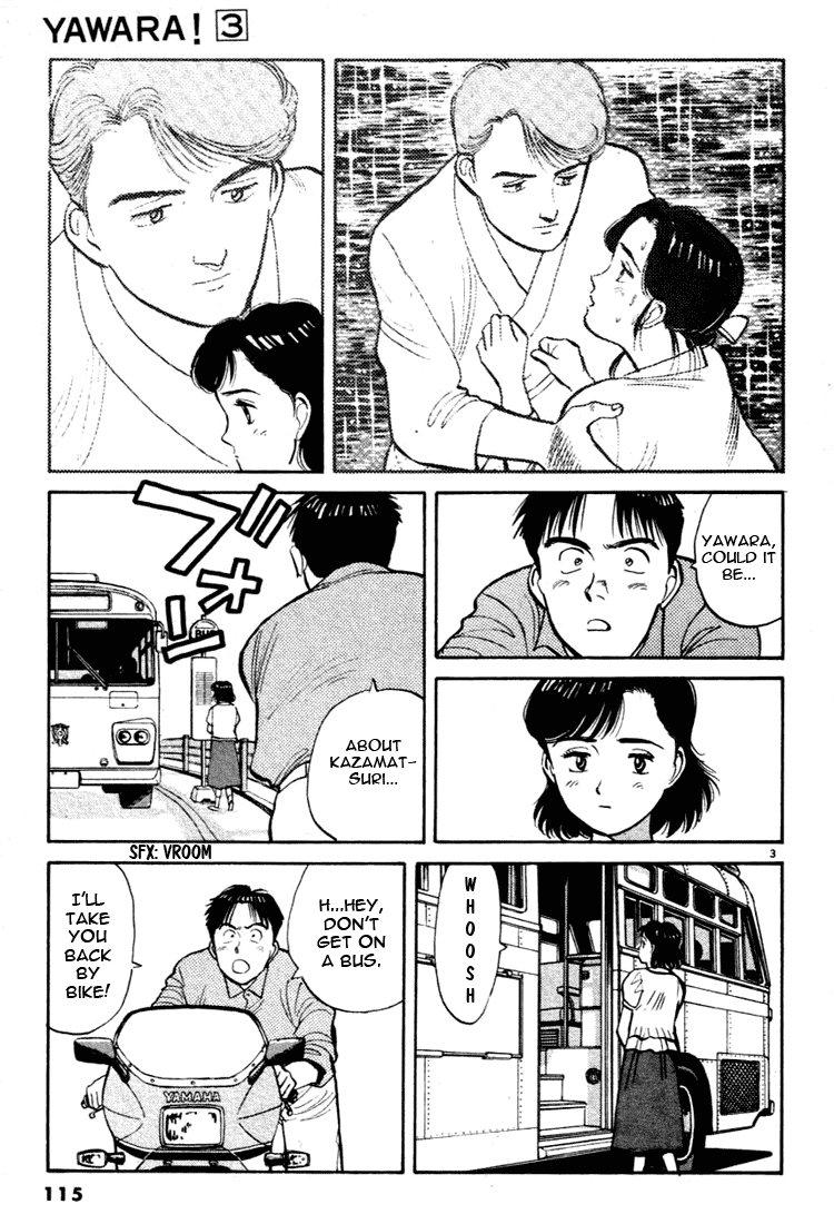 Yawara! Chapter 29.2 page 3 - Chapter 29 v2 : Matsuda Vs. Kazamatsuri
