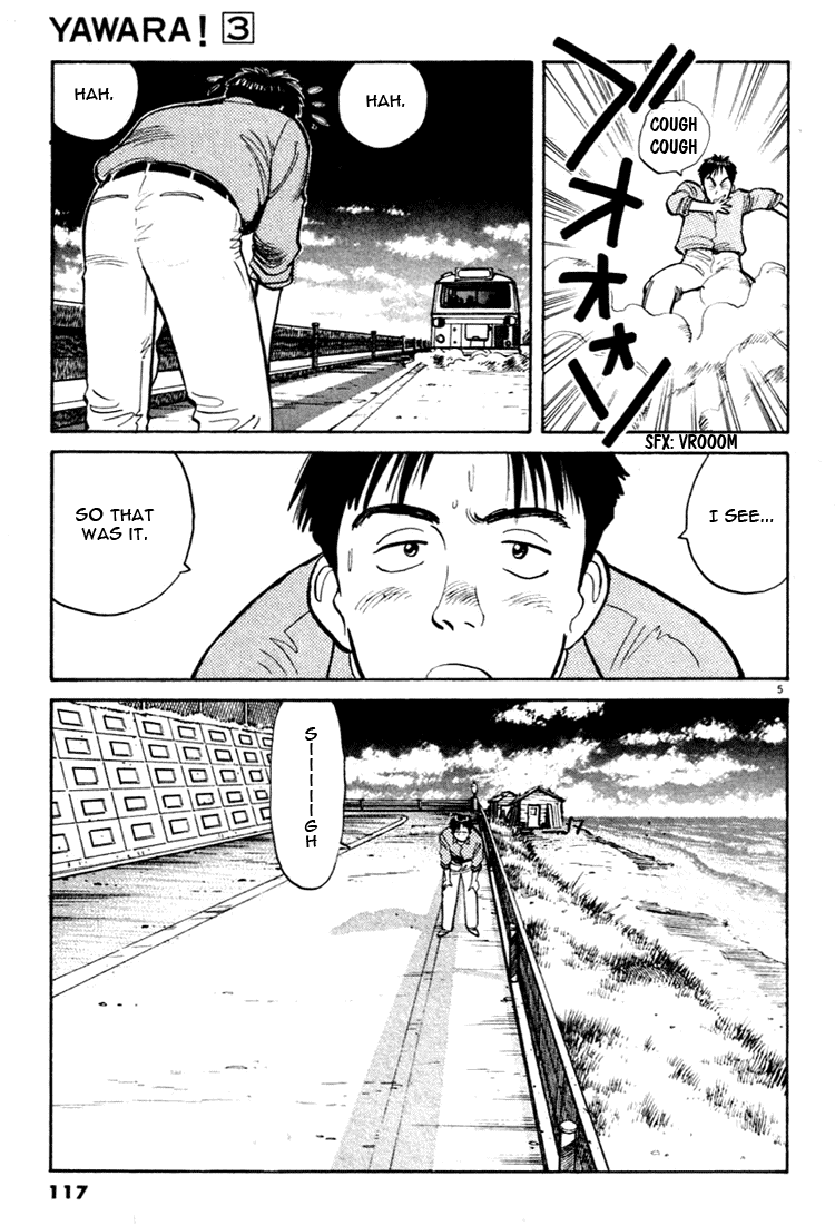 Yawara! Chapter 29.2 page 5 - Chapter 29 v2 : Matsuda Vs. Kazamatsuri