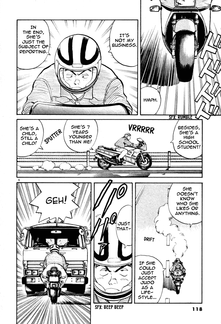 Yawara! Chapter 29.2 page 6 - Chapter 29 v2 : Matsuda Vs. Kazamatsuri