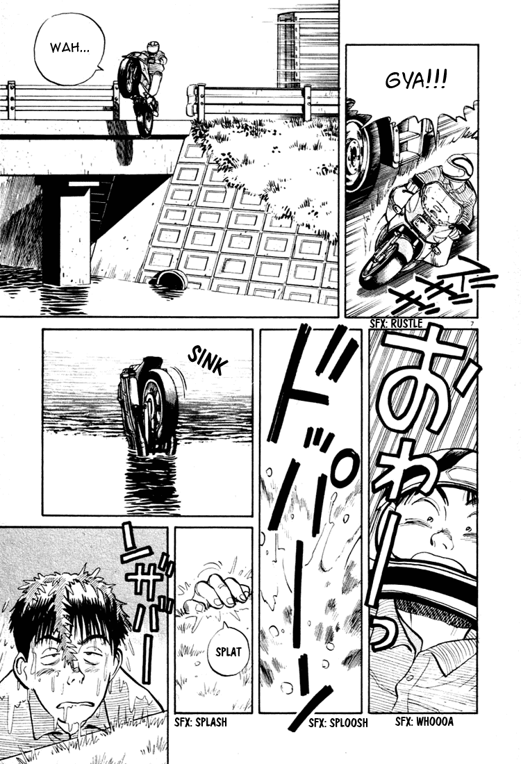 Yawara! Chapter 29.2 page 7 - Chapter 29 v2 : Matsuda Vs. Kazamatsuri