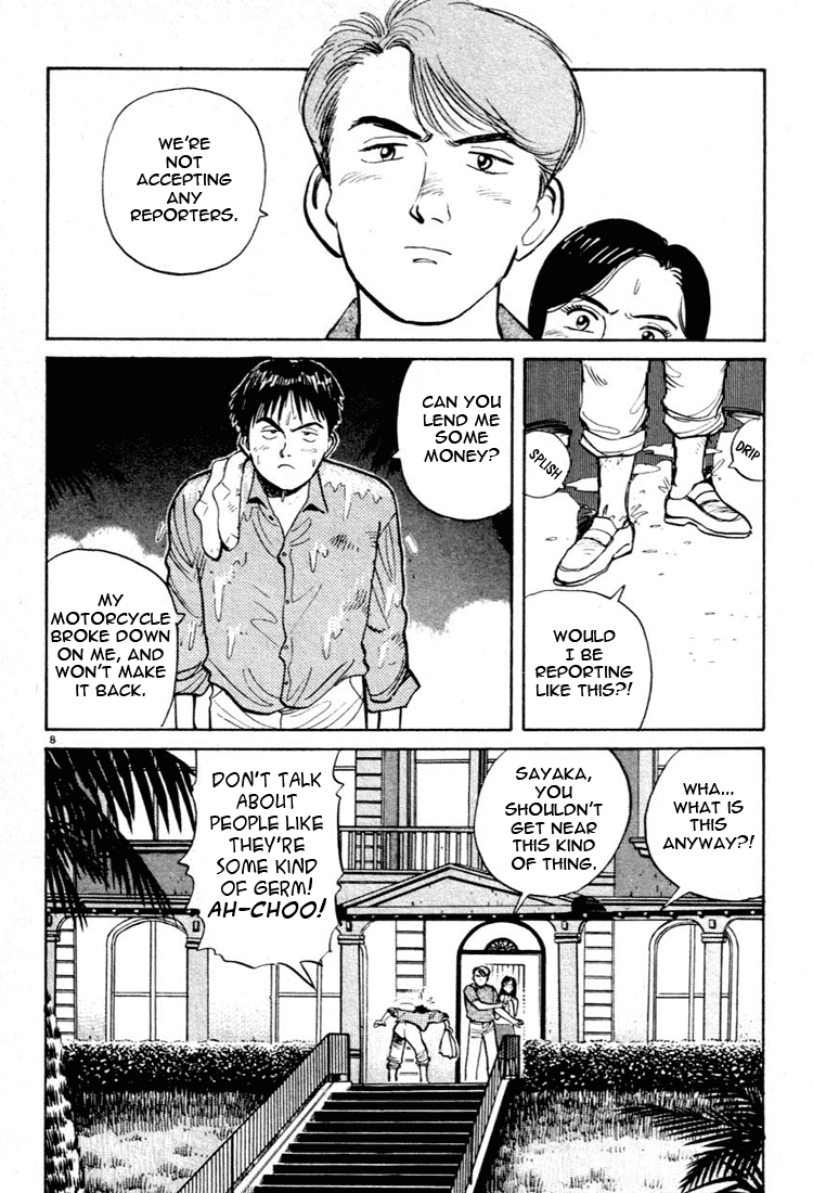 Yawara! Chapter 29.2 page 8 - Chapter 29 v2 : Matsuda Vs. Kazamatsuri