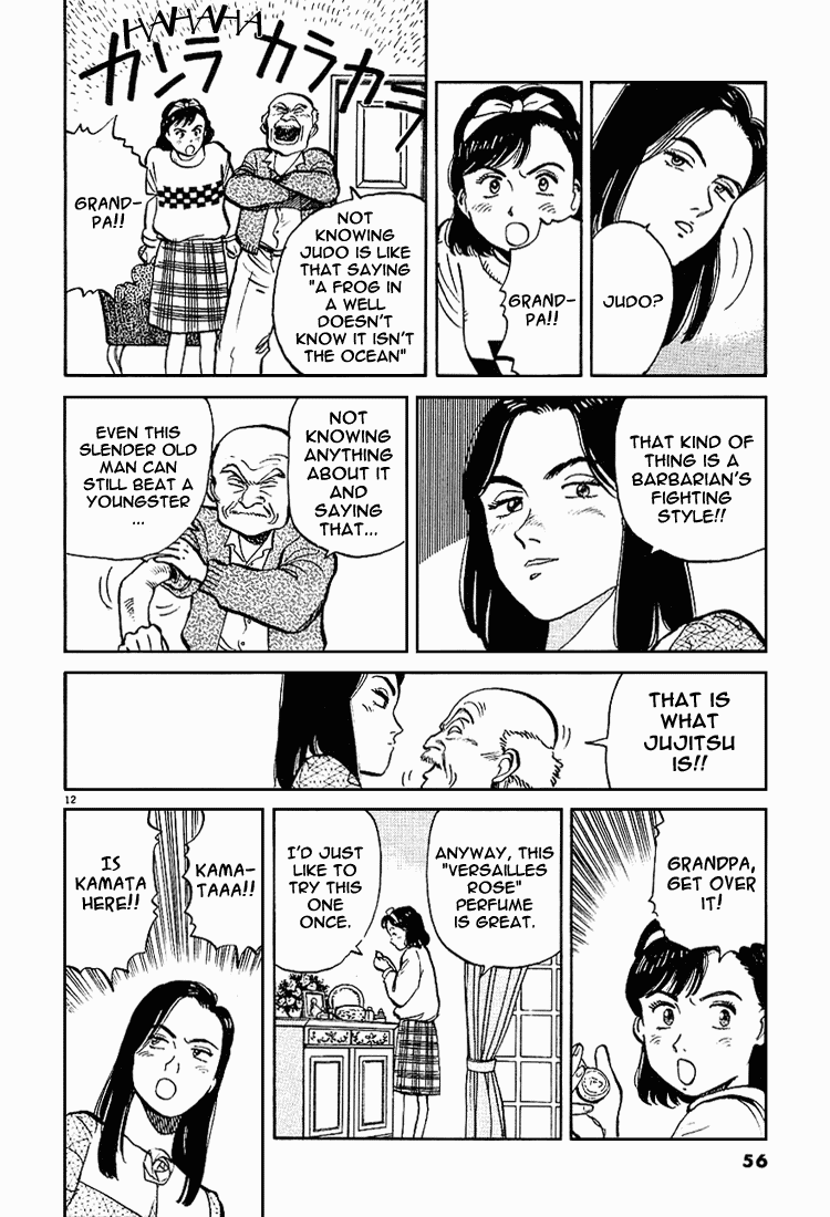 Yawara! Chapter 3.2 page 12 - Chapter 3 v2 : Why There's Only One Rival