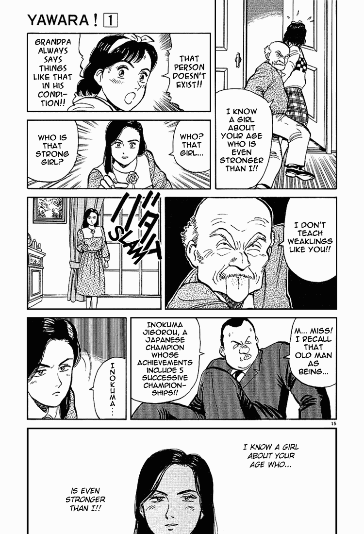 Yawara! Chapter 3.2 page 15 - Chapter 3 v2 : Why There's Only One Rival