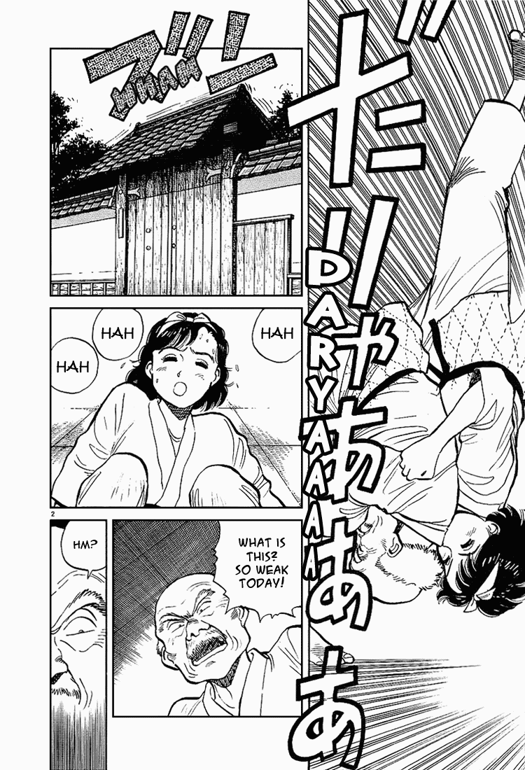Yawara! Chapter 3.2 page 2 - Chapter 3 v2 : Why There's Only One Rival