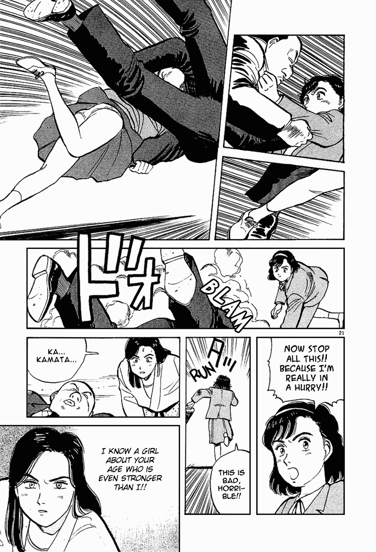 Yawara! Chapter 3.2 page 21 - Chapter 3 v2 : Why There's Only One Rival