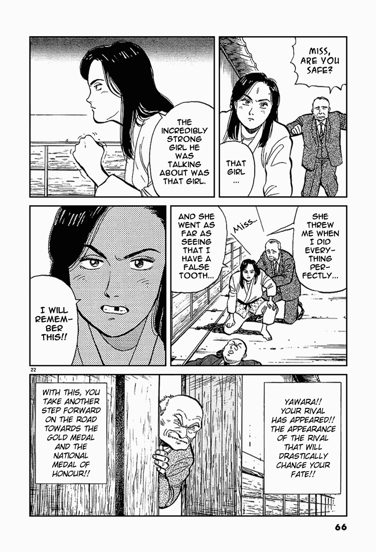 Yawara! Chapter 3.2 page 22 - Chapter 3 v2 : Why There's Only One Rival