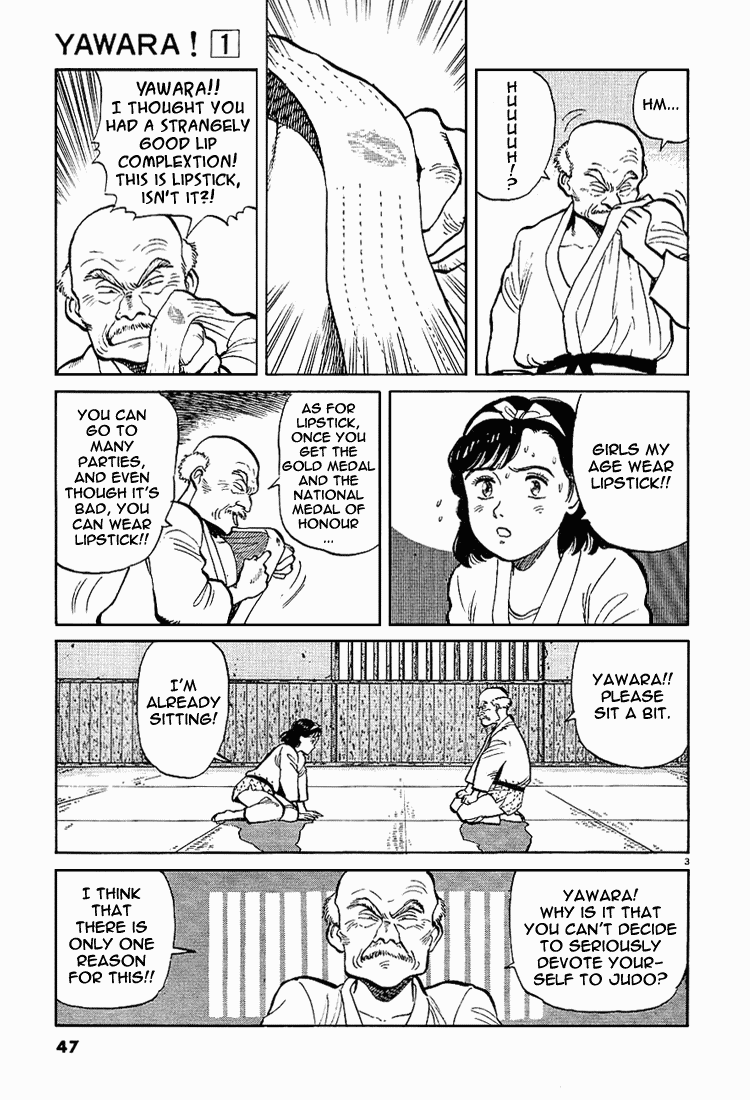 Yawara! Chapter 3.2 page 3 - Chapter 3 v2 : Why There's Only One Rival