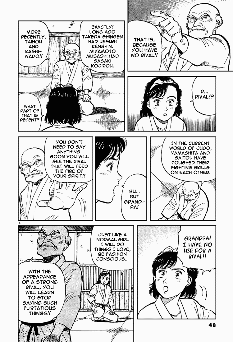 Yawara! Chapter 3.2 page 4 - Chapter 3 v2 : Why There's Only One Rival