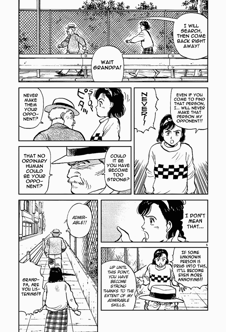 Yawara! Chapter 3.2 page 5 - Chapter 3 v2 : Why There's Only One Rival