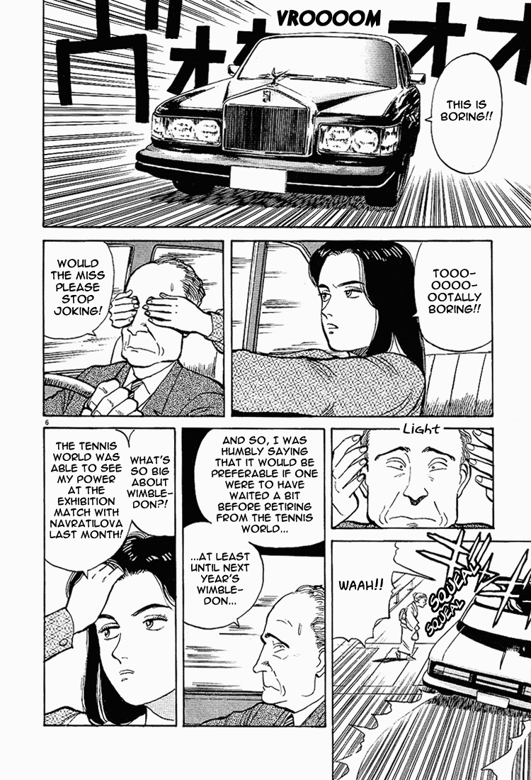 Yawara! Chapter 3.2 page 6 - Chapter 3 v2 : Why There's Only One Rival