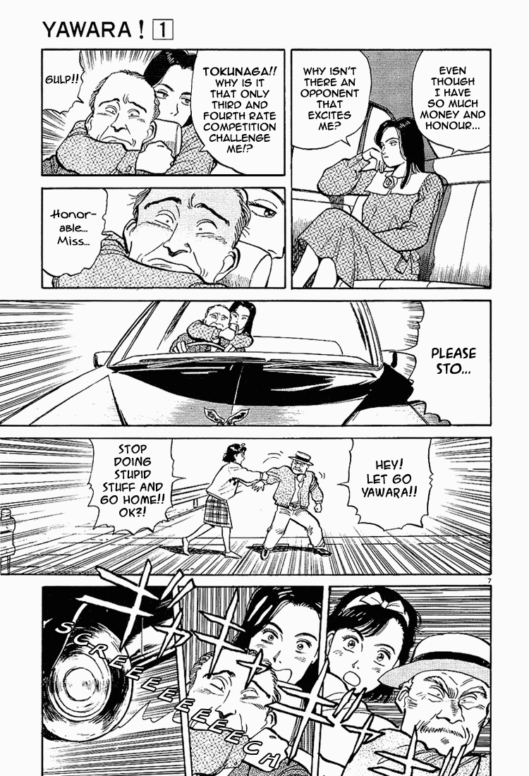 Yawara! Chapter 3.2 page 7 - Chapter 3 v2 : Why There's Only One Rival