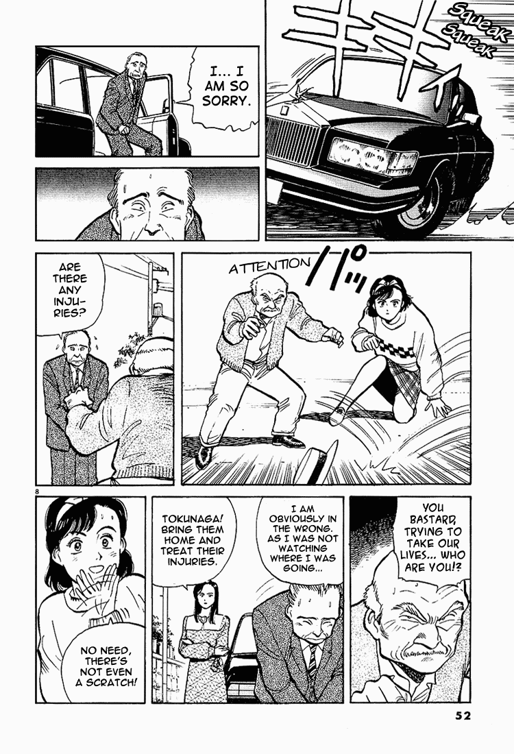Yawara! Chapter 3.2 page 8 - Chapter 3 v2 : Why There's Only One Rival