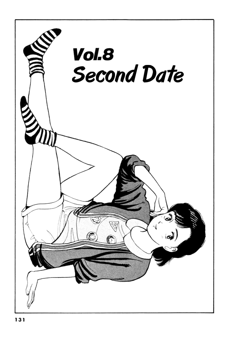 Yawara! Chapter 30.2 page 1 - Chapter 30 v2 : Second Date