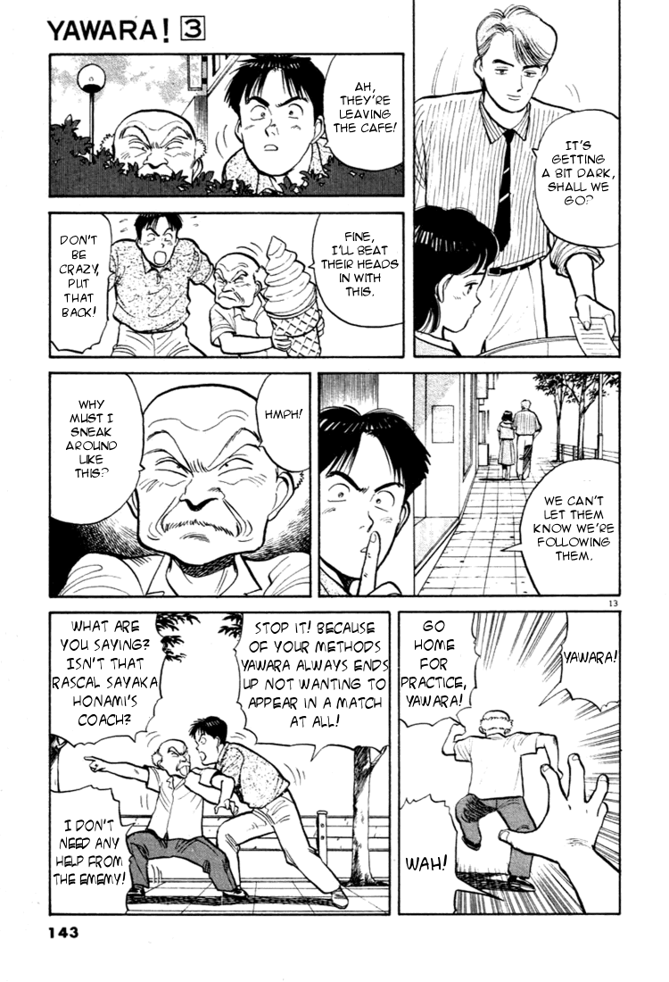 Yawara! Chapter 30.2 page 13 - Chapter 30 v2 : Second Date