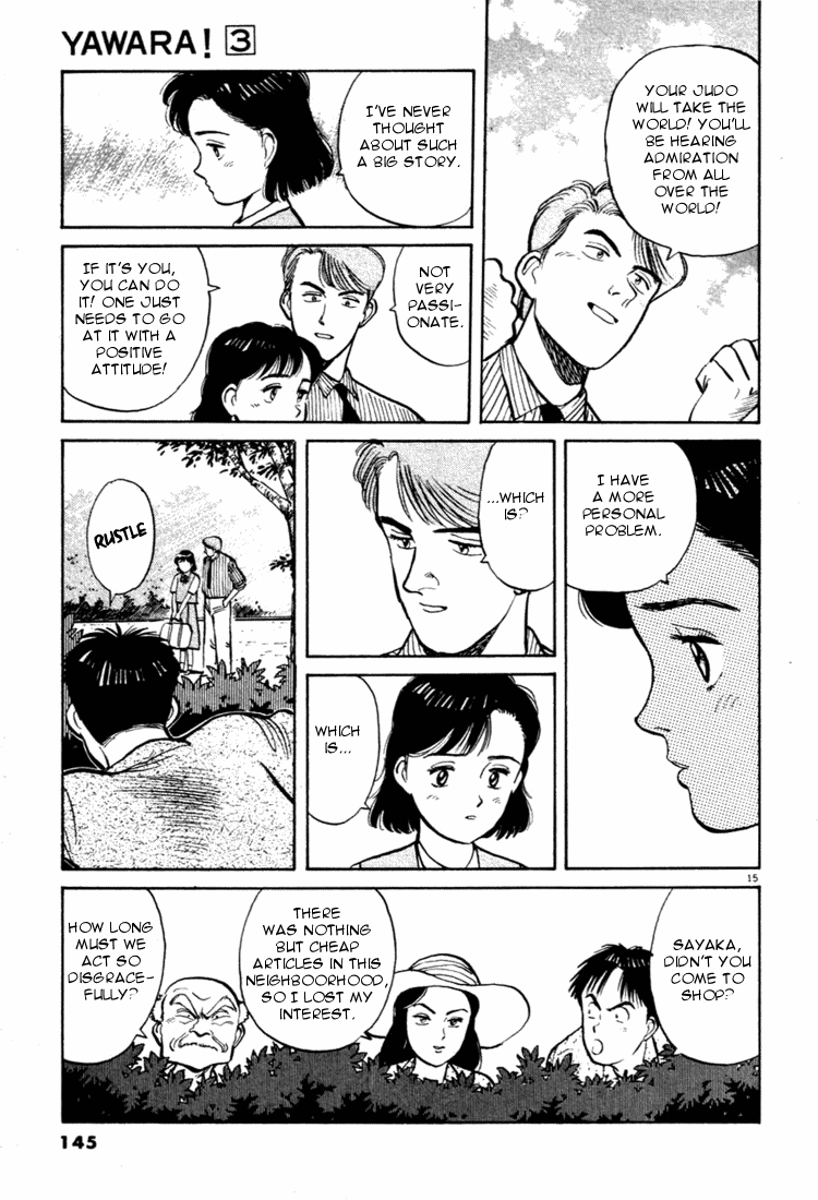 Yawara! Chapter 30.2 page 15 - Chapter 30 v2 : Second Date