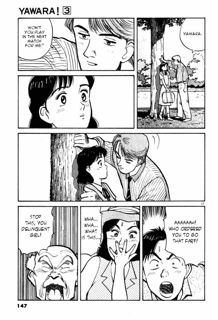 Yawara! Chapter 30.2 page 17 - Chapter 30 v2 : Second Date