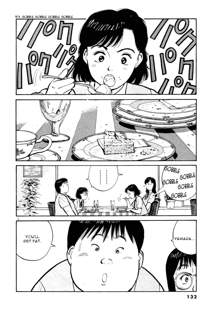 Yawara! Chapter 30.2 page 2 - Chapter 30 v2 : Second Date