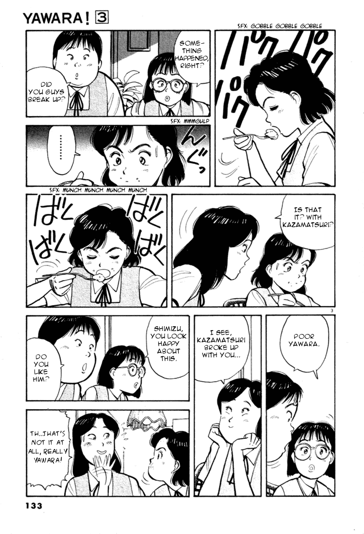 Yawara! Chapter 30.2 page 3 - Chapter 30 v2 : Second Date