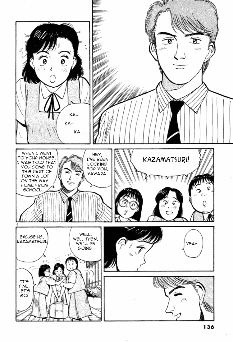 Yawara! Chapter 30.2 page 6 - Chapter 30 v2 : Second Date