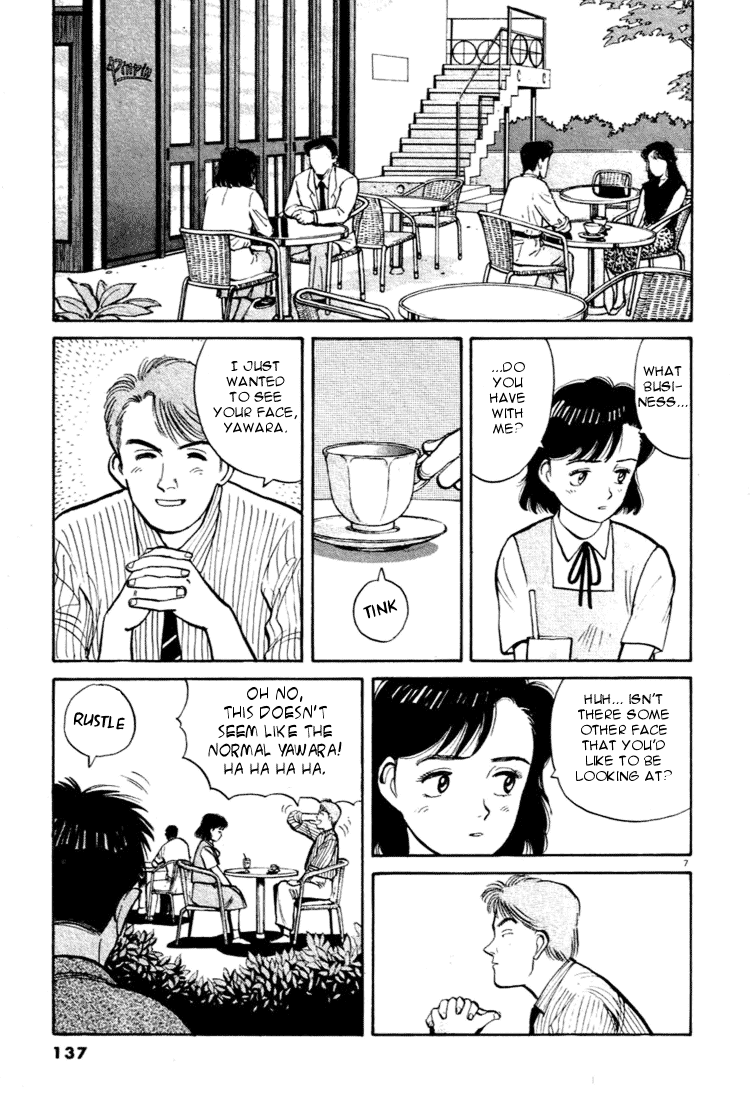 Yawara! Chapter 30.2 page 7 - Chapter 30 v2 : Second Date