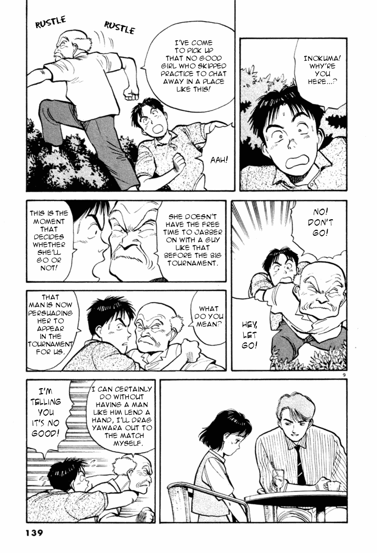 Yawara! Chapter 30.2 page 9 - Chapter 30 v2 : Second Date