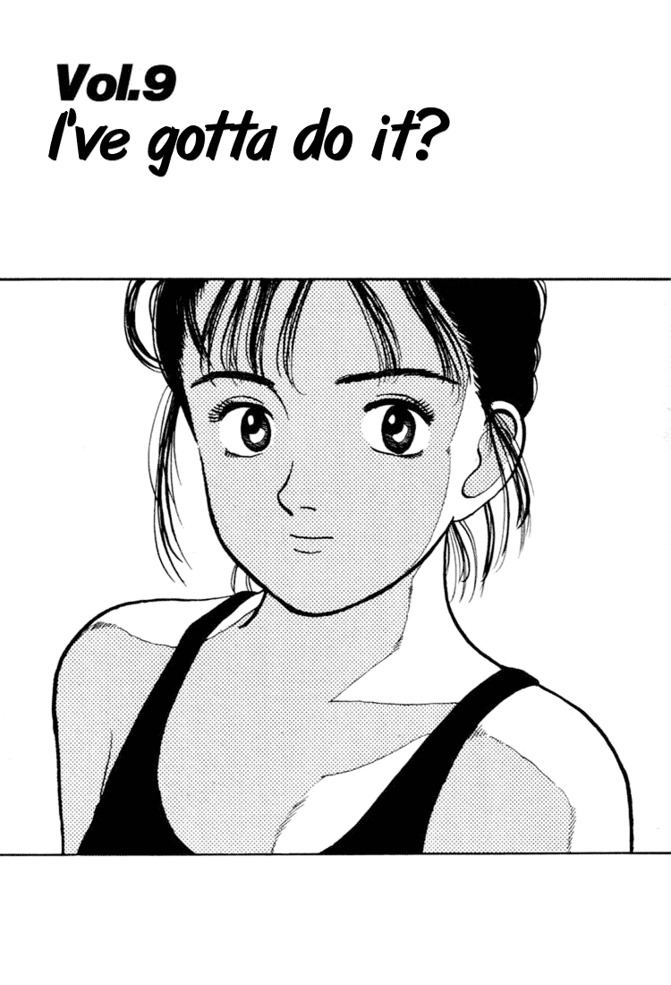 Yawara! Chapter 31.2 page 1 - Chapter 31 v2 : I've Gotta Do It?