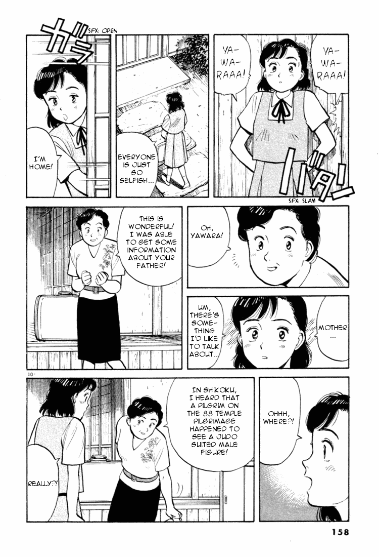 Yawara! Chapter 31.2 page 10 - Chapter 31 v2 : I've Gotta Do It?