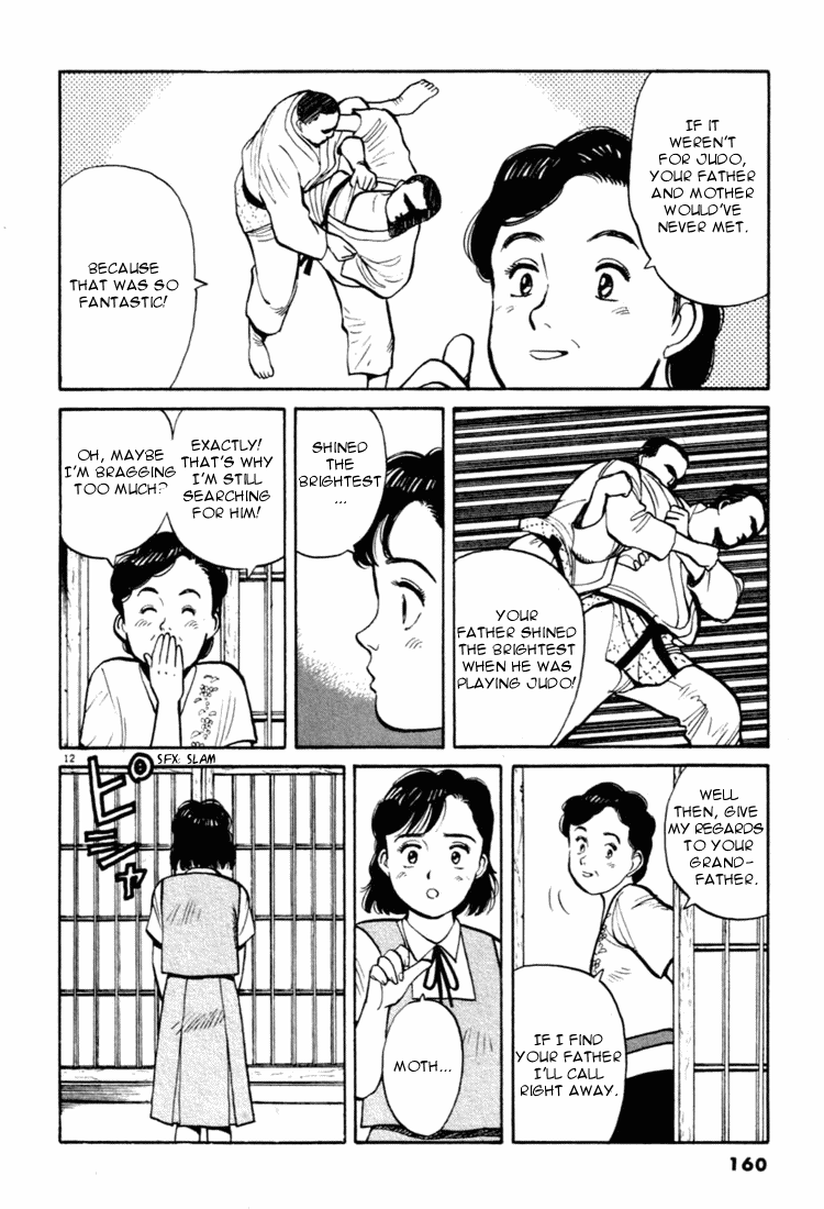 Yawara! Chapter 31.2 page 12 - Chapter 31 v2 : I've Gotta Do It?