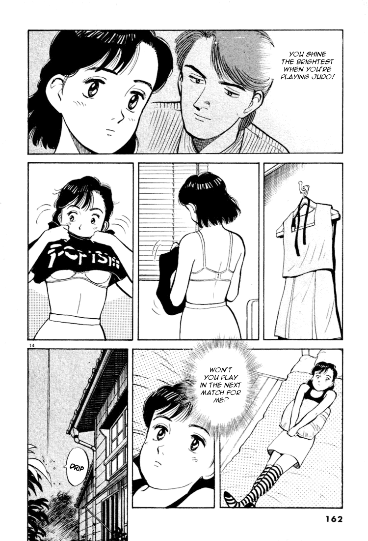 Yawara! Chapter 31.2 page 14 - Chapter 31 v2 : I've Gotta Do It?