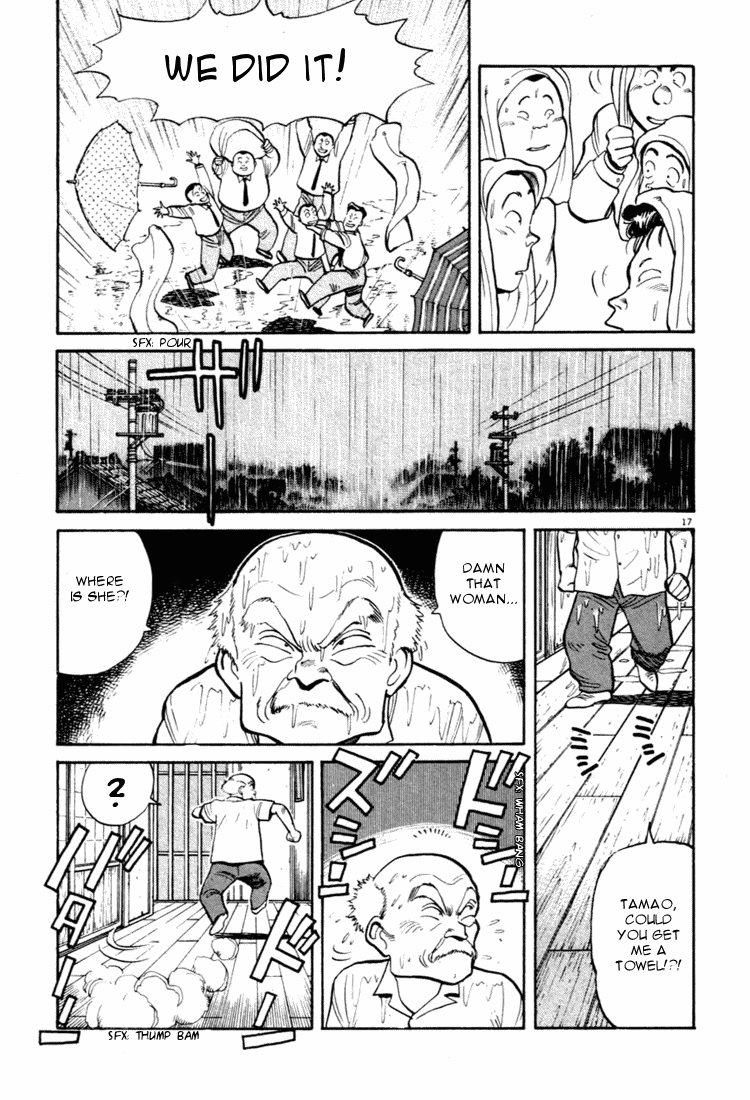 Yawara! Chapter 31.2 page 17 - Chapter 31 v2 : I've Gotta Do It?