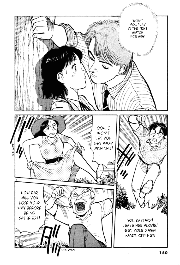 Yawara! Chapter 31.2 page 2 - Chapter 31 v2 : I've Gotta Do It?