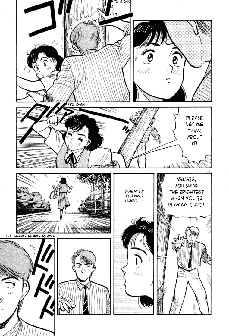 Yawara! Chapter 31.2 page 3 - Chapter 31 v2 : I've Gotta Do It?