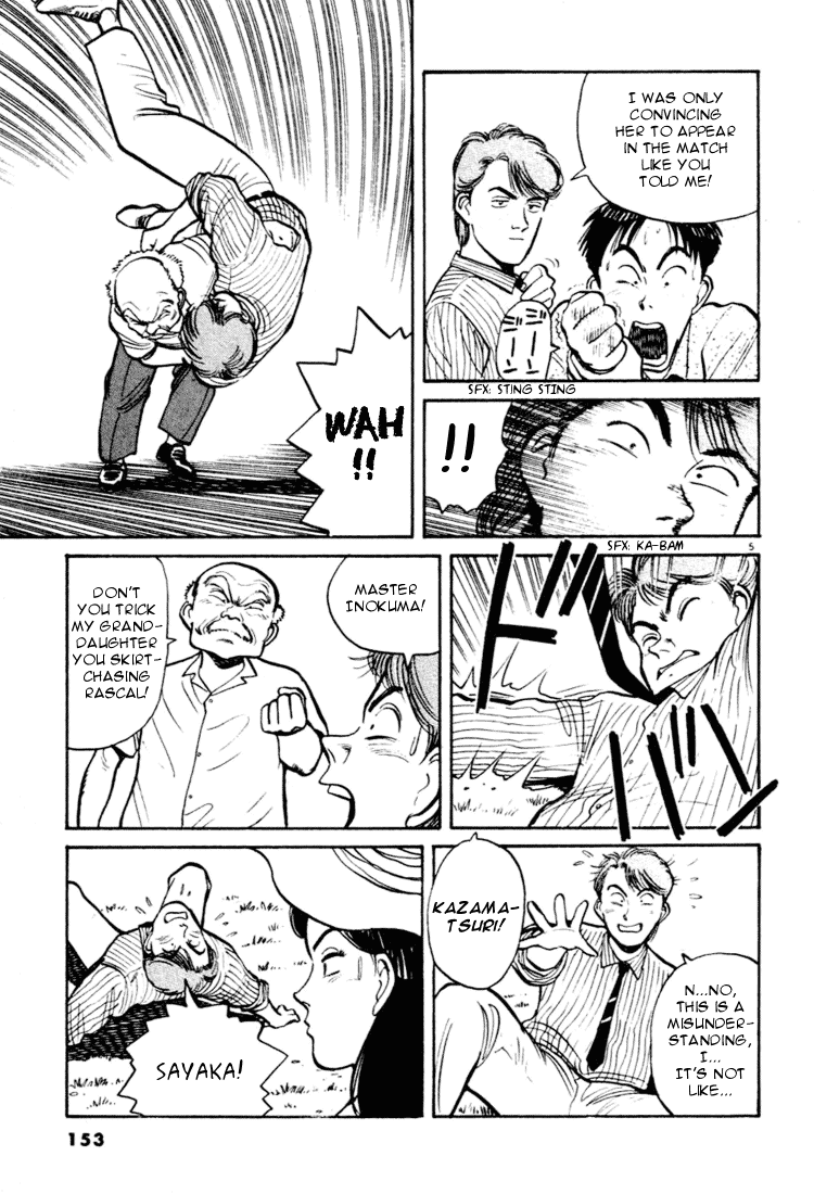 Yawara! Chapter 31.2 page 5 - Chapter 31 v2 : I've Gotta Do It?