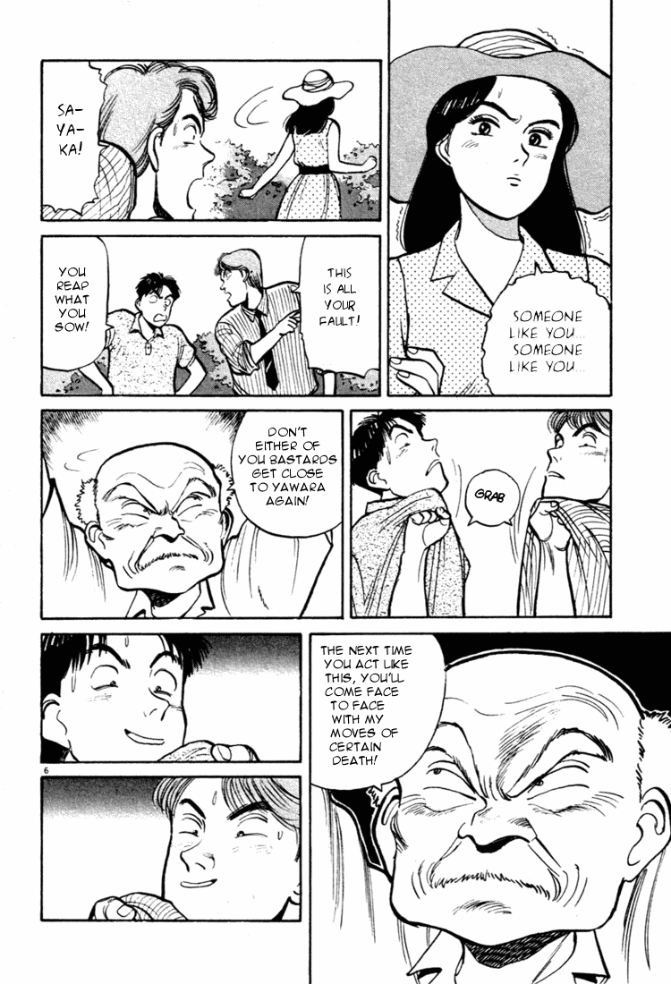 Yawara! Chapter 31.2 page 6 - Chapter 31 v2 : I've Gotta Do It?