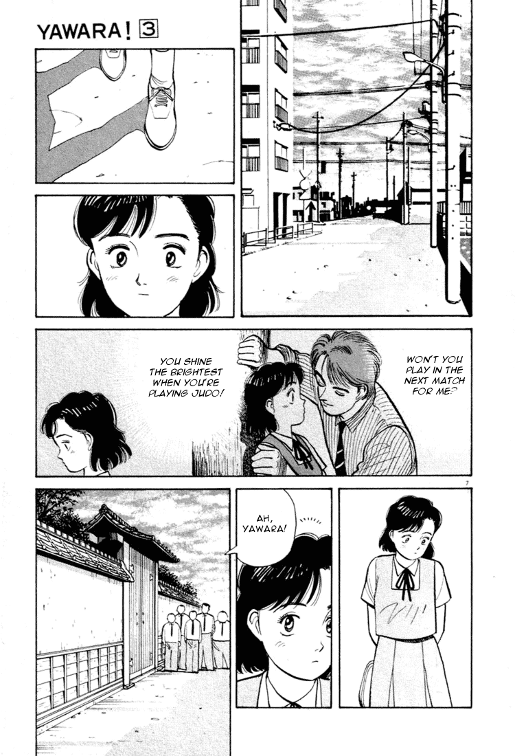 Yawara! Chapter 31.2 page 7 - Chapter 31 v2 : I've Gotta Do It?