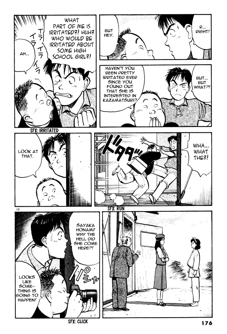 Yawara! Chapter 32.2 page 10 - Chapter 32 v2 : Just This Time