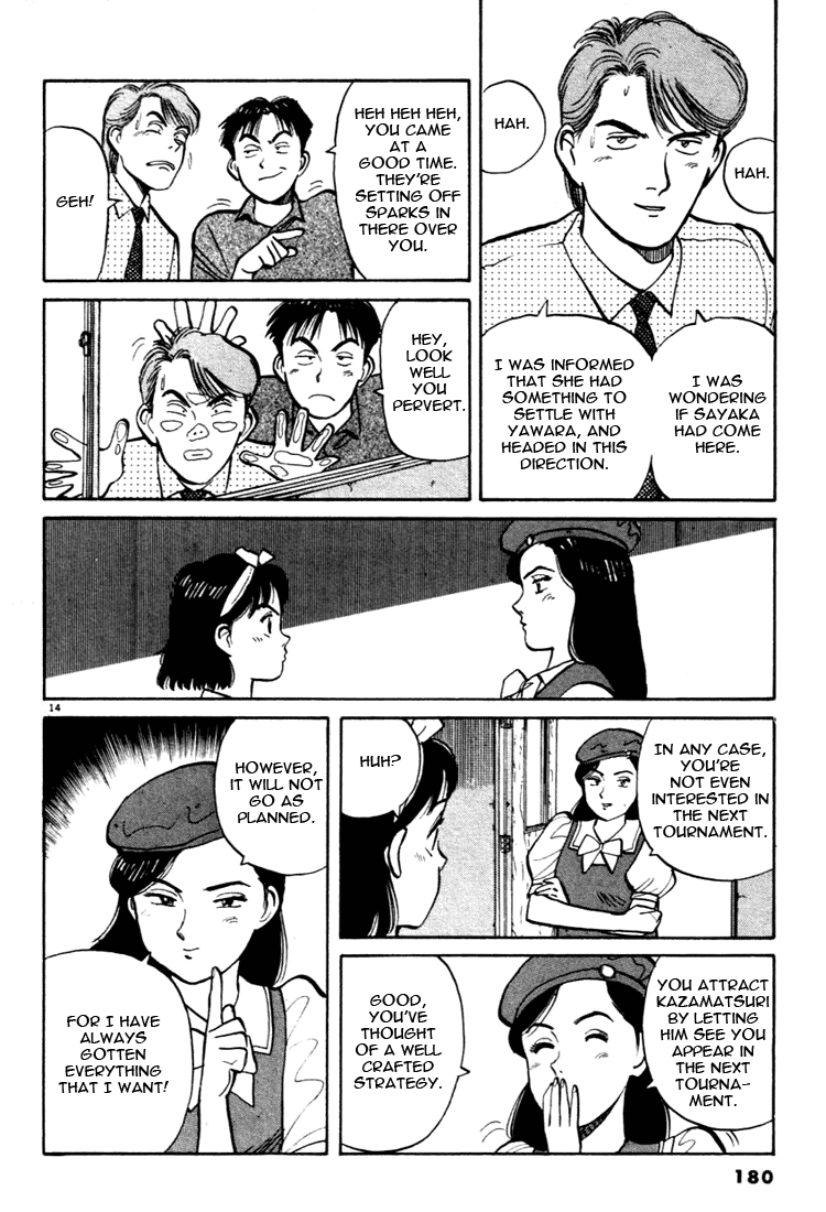 Yawara! Chapter 32.2 page 14 - Chapter 32 v2 : Just This Time