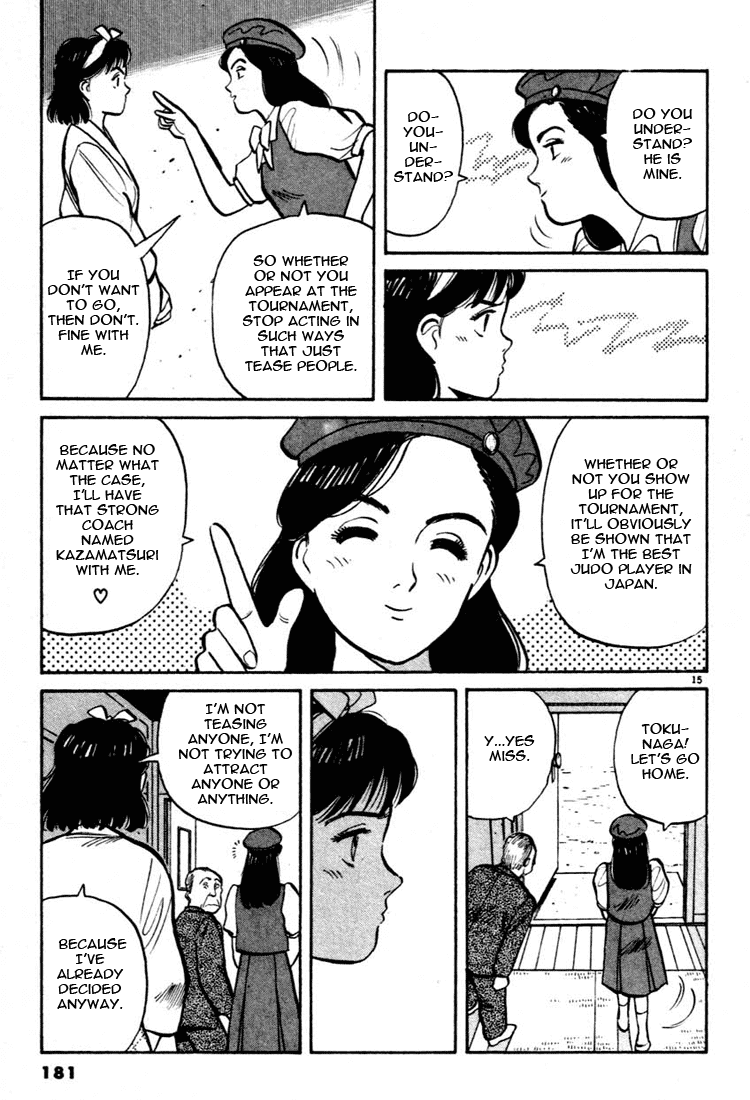 Yawara! Chapter 32.2 page 15 - Chapter 32 v2 : Just This Time
