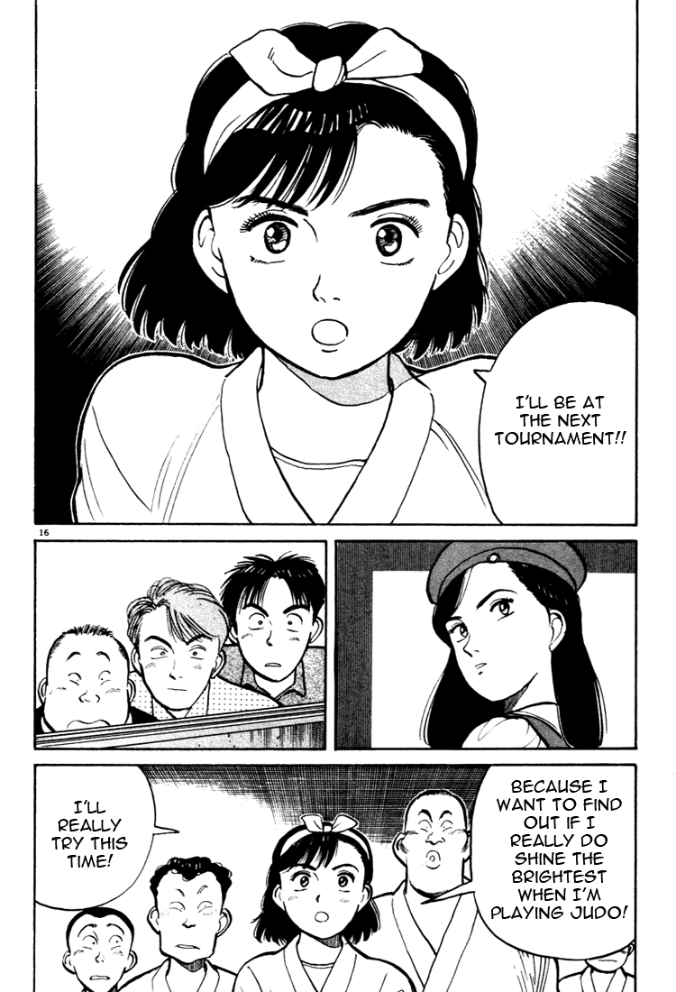Yawara! Chapter 32.2 page 16 - Chapter 32 v2 : Just This Time