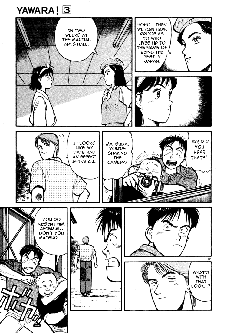 Yawara! Chapter 32.2 page 17 - Chapter 32 v2 : Just This Time