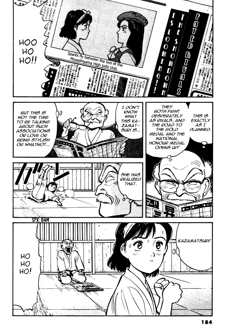 Yawara! Chapter 32.2 page 18 - Chapter 32 v2 : Just This Time