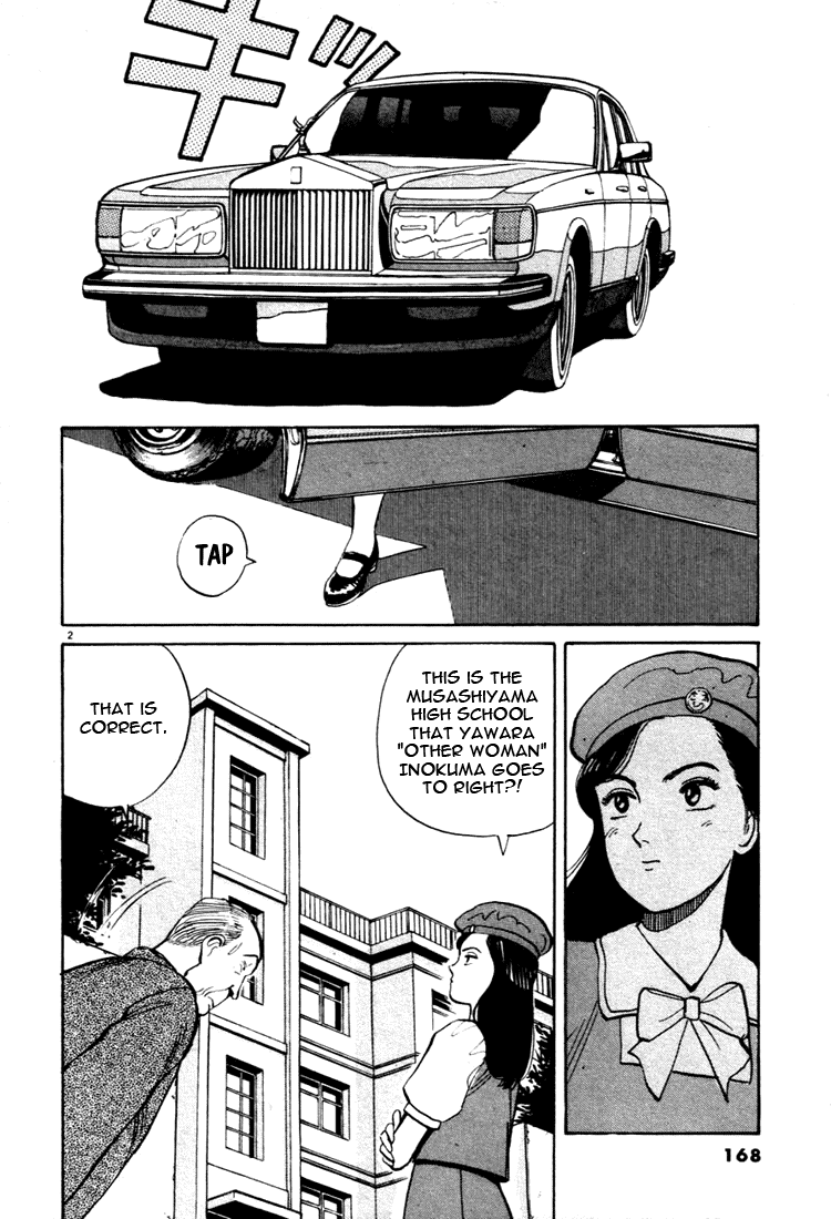 Yawara! Chapter 32.2 page 2 - Chapter 32 v2 : Just This Time