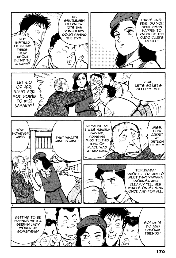 Yawara! Chapter 32.2 page 4 - Chapter 32 v2 : Just This Time