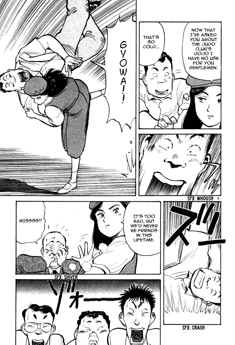Yawara! Chapter 32.2 page 5 - Chapter 32 v2 : Just This Time
