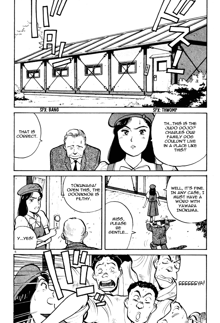 Yawara! Chapter 32.2 page 6 - Chapter 32 v2 : Just This Time